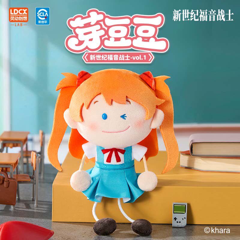 白昼之梦Boboco 500%爱丽猫猫毛绒玩偶摆件公仔潮玩可爱女生礼物-淘宝