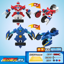 Smart Creative Magic Top 2 Toys 3 Mecha Chariot Fire Dragon King Red Shadow Sword Tooth Shark Ba Tianshi