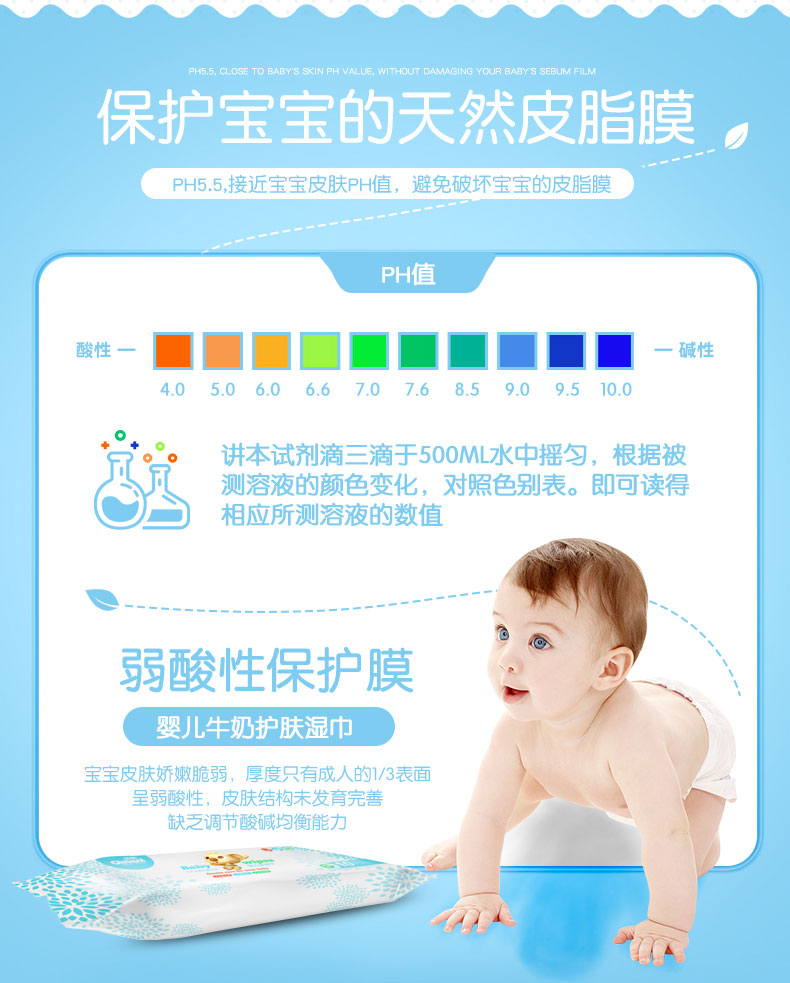 Qi mát với khăn lau mini sơ sinh tay bé đặc biệt khăn ướt ướt gói 10 bơm đóng gói độc lập giấy ướt agi