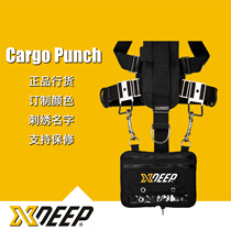 XDEEP side-mounted expandable storage pocket contains 2 double-ended hooks back-mounted weight bag weight bag