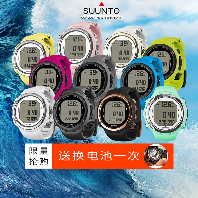 Global Warranty SUUNTO D4I NOVO Dive Computer Watch Scuba Free Dive Tide Brand Extreme Sports Watch