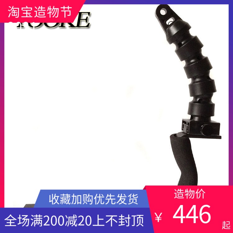 TOOKE single lamp arm Micro SLR camera Digital camera waterproof shell Snake arm bracket base set Diving photography equipment