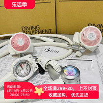 Japan BISM Submersible Breathing Regulator WATER LUNG RESPIRATORY REGULATOR SUIT DIVING EQUIPMENT