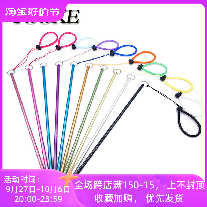 TOOKE Diving Biding Rod under water Snooping Bottle of Bottler Superior Aluminum Alloy Corrosion Resistant with Handrope-Taobao
