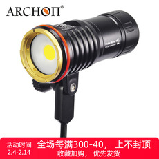 Водонепроницаемый фонарик 正品奥瞳archon dm10 wm16潜水手电筒 摄影摄像补光灯