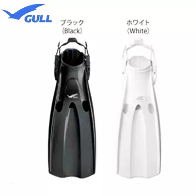 GULL Mantis fin Adjustable Jet Fins Galoshes Fins