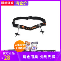 CAN COOL professional competition number belt energy rubber ring triathlon marathon running competition cross-country
