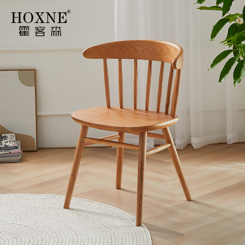 Høxsen solid wood chair Nordic dining table chair combination seat leisure all solid wood dining chair home dining room back chair