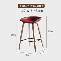 Bluster Colure Log Color Foot High -75 см