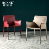 Hokeson Nordic Home Light Light Luxury Dining Clail Designer Saddling стул, итальянский ресторан в отеле Hardrail Hard Skin
