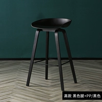 Черное лицо черная нога высота-75 см