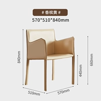 Шампанское