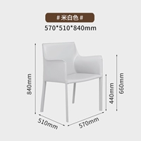 Райс белый HMA1-9