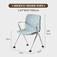 Свежая голубая ткань искусство+серебряное каркас-роллер