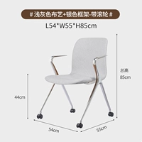 Светло-серая ткань+серебряное каркас-роллер