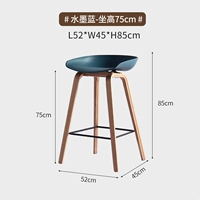 Чернила синяя поверхность, бревенчатый цвет, высокий -75 см