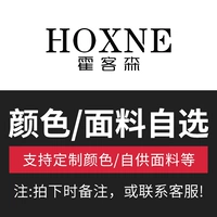 Цветовой круг, делается под заказ, цвет