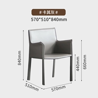 Хаки Эш Хма1-10