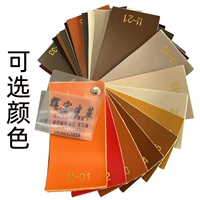 Может выбрать цвет