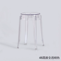 46 высота полный прозрачный цвет