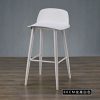 60 см белый (пластик+стальные ноги)