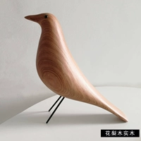 Хансвуд твердый древесина