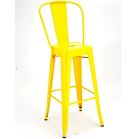 Высоко -желтый