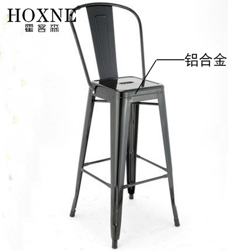 Hokeson Custom Bar Стул европейский стиль бар -стул простой высокий стул с высоким металлическим нордическим летним стулом