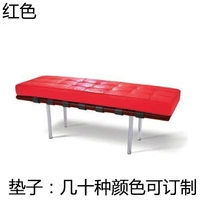 Модель красного дерева