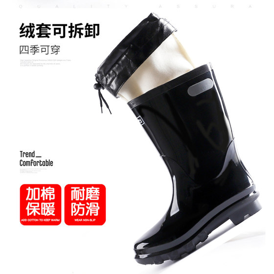 Pull-back rain boots for men, waterproof labor insurance, low-tube rubber shoes, non-slip rain boots, medium-high tube water shoes, construction site wear-resistant overshoes