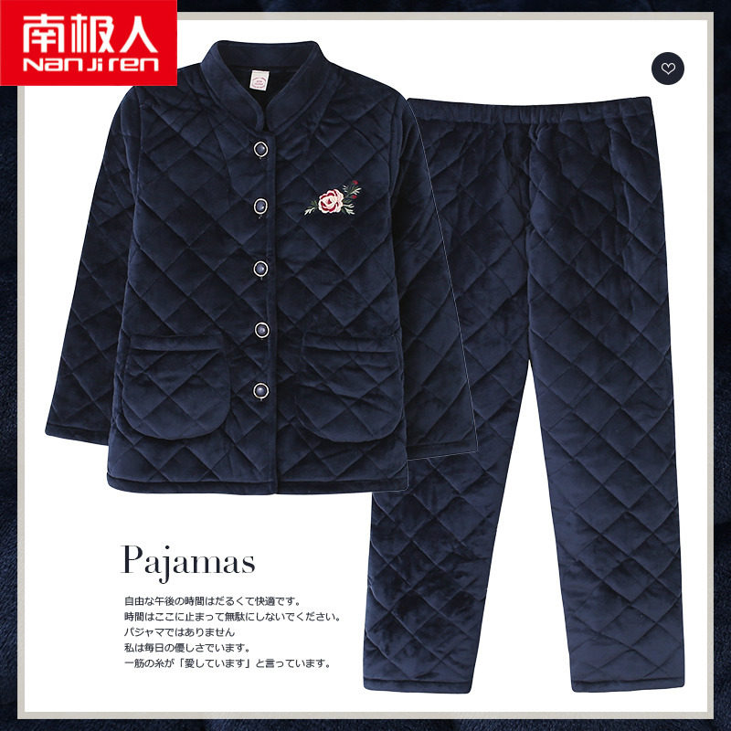 South Pole Winter Sleeping Women Coral Flannel Triple Clip Cotton Thickened plus suede middle-aged Mama Gufu suit