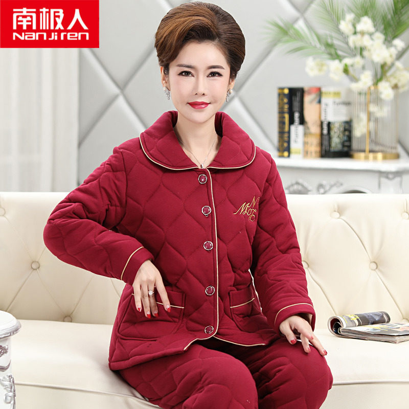 Autumn winter ladies pyjamas pure cotton clip cotton thickened full cotton triple layer plus cotton pyjamas winter middle-aged mother's home clothes