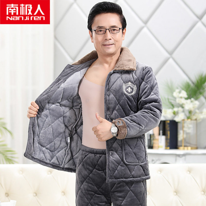 Men's sleepwear men's autumn winter coral suede clip cotton thickened with suede warm middle aged dad large size home suit suit