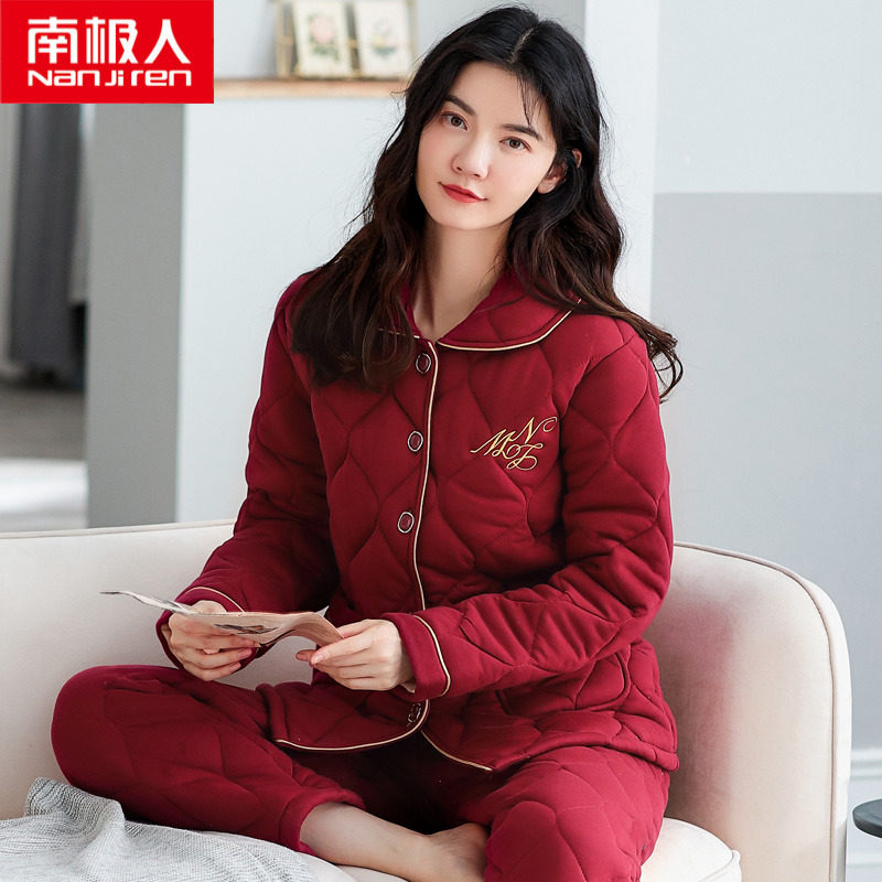 Nanjiren winter three-layer thickened quilted pajamas women's pure cotton home service women's long-sleeved cotton autumn and winter cotton jacket set