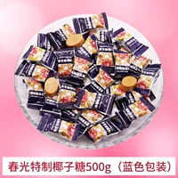 Blue Packaging Special Coconut Sugar Bulk 500G (около 94 штук)