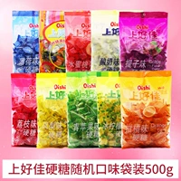Случайный вкус называется 500G