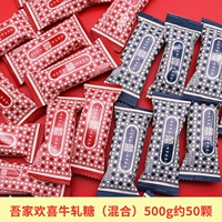 У меня 500 г смешанной упаковки Hi -Bull Rolved (около 50)