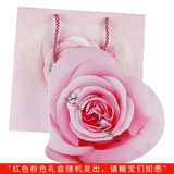大白兔 Подарочная коробка, жестяная коробка для друга, 500г