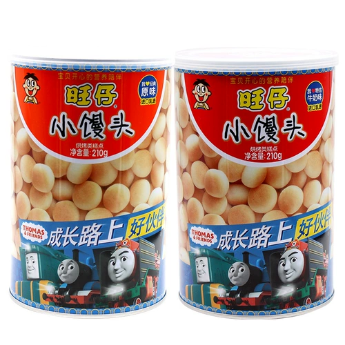 Wangzi маленькая паровая булочка Железная собака 210G*2 очень сильный вкус молока Вангванг детские закуски для закусок закуски