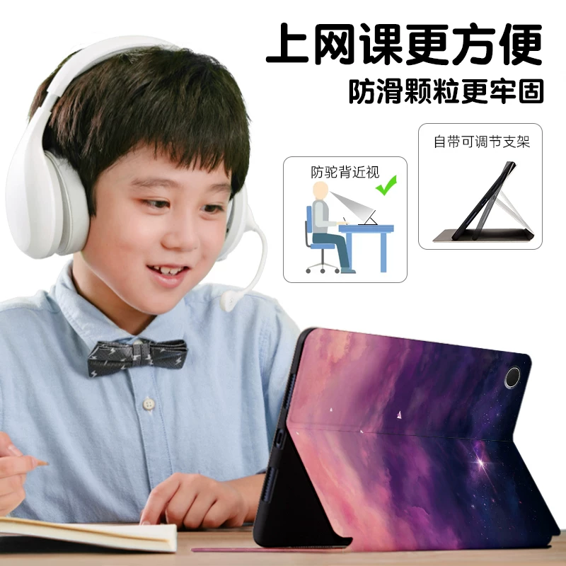Чехол для Samsung, защитный чехол, звездное небо, A9, A8, новая коллекция, 10.5 дюйма, A7, падение защита, A9, 11 дюймов