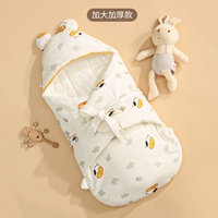 Черно-белая корова [увеличенная и утолщенная нижняя молния осенью и зимой] (в течение 6 месяцев)