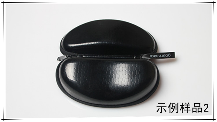 Etui à lunettes - Ref 1249513 Image 28