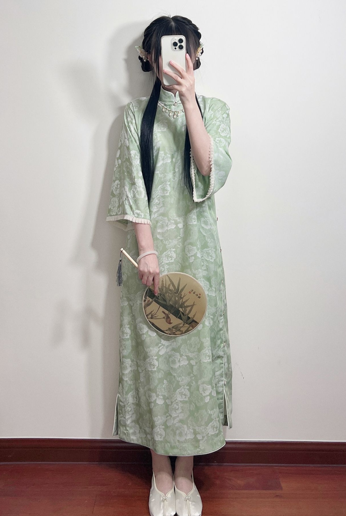  S+Light green inverted big sleeve has inner lining   - $0.79 