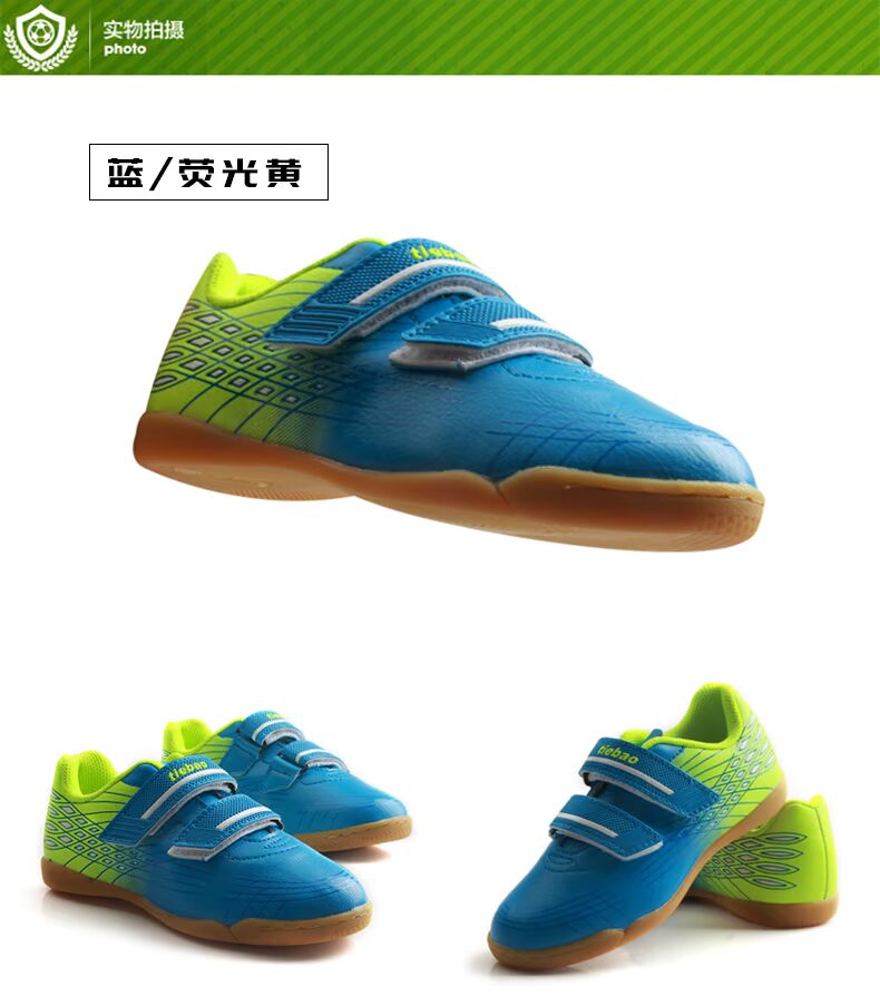 Iron Leopard Children Giày bóng đá Học sinh đáy phẳng Đào tạo thể thao trong nhà Thanh niên nam thi đấu Skid Sneakers - Giày bóng đá giày the thao nam nike