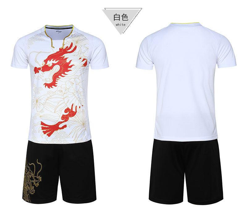 survêtement sport - Ref 562658 Image 14