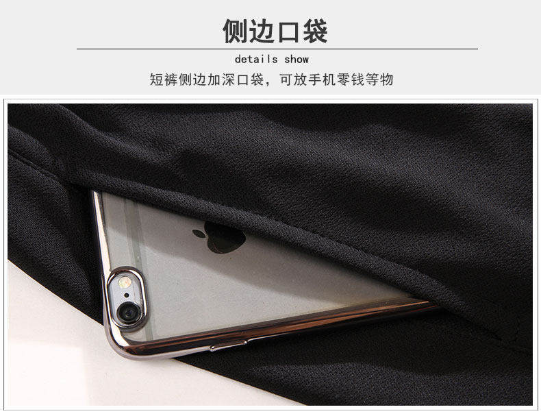 survêtement sport - Ref 562658 Image 18