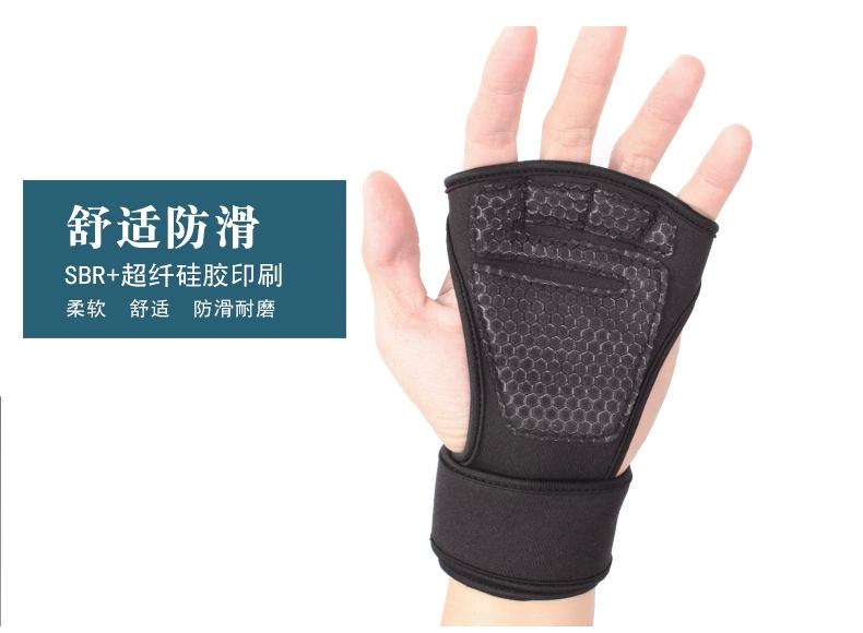 Tập thể dục bảo vệ găng tay cử tạ găng tay nam và nữ thiết bị tạ tập luyện vòng tay thoáng khí thanh ngang tập thể dục chống trượt cọ