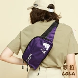 Поясная сумка, брендовая сумка через плечо, модная нагрудная сумка, с вышивкой