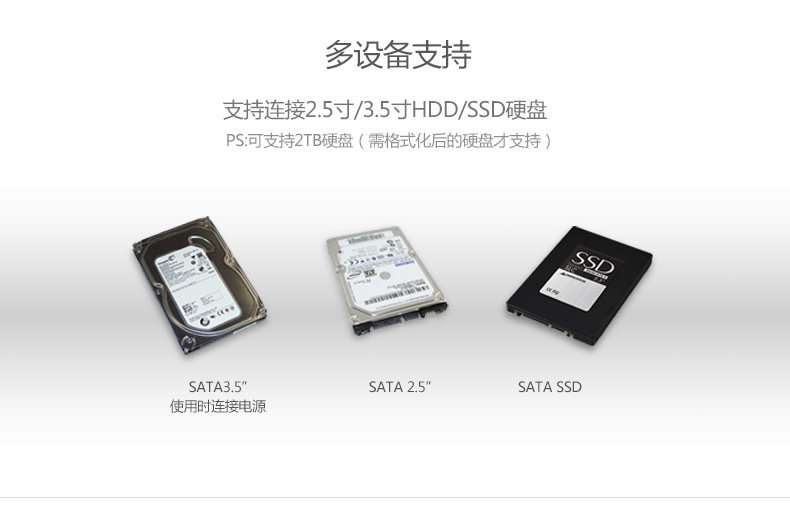 Hub USB - Ref 364638 Image 9