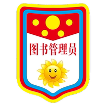 Librarian duty student hanging card clip kindergarten logo class cadre brand armband chest badge armband custom-made